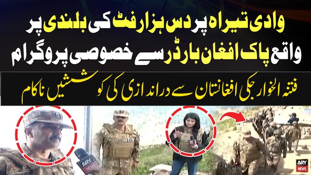 Shocking Revelations Related to Electricity IPPS | Khaqan Najeeb Detail Analysis