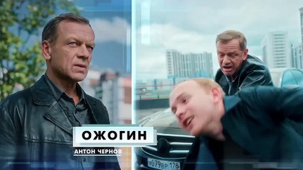 07.Дом с ментами.(2024).WEB-DLRip.(AVC).