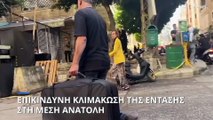 ΕΕ: Έκκληση για άμεση κατάπαυση του πυρός στον Λίβανο