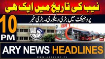 ARY News 10 PM Headlines | 22nd Sep 2024 | Largest recovery in NAB history