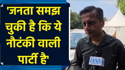 BJP पर बरसे AAP नेता Jasmine Shah, 'चुने हुए मुख्यमंत्रियों को बिना सबूत जेल भेजा जा रहा'