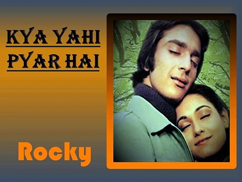 Kya Yahi Pyar Hai