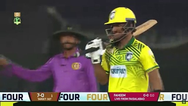 2nd Innings Powerplay | Lions vs Dolphins | Match 10 | Bahria Town Champions Cup | M9A1K