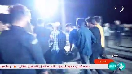 Medio centenar de muertos tras una explosión en una mina de carbón en Irán