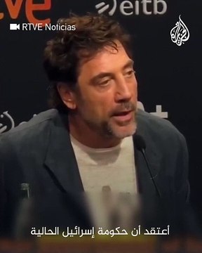 فنان إسباني يدعم غزة: ما يحدث بها جرائم ضد الإنسانية