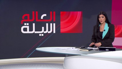 زلزال سياسي يهدد الائتلاف الحاكم في ألمانيا أمام "أقصى اليمين"