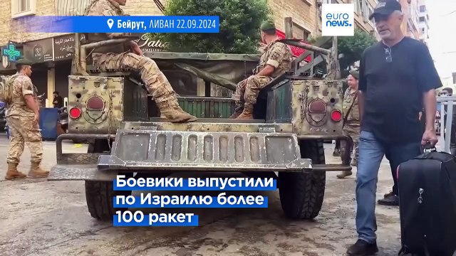 В Брюсселе обеспокоены насилием на Ближнем Востоке