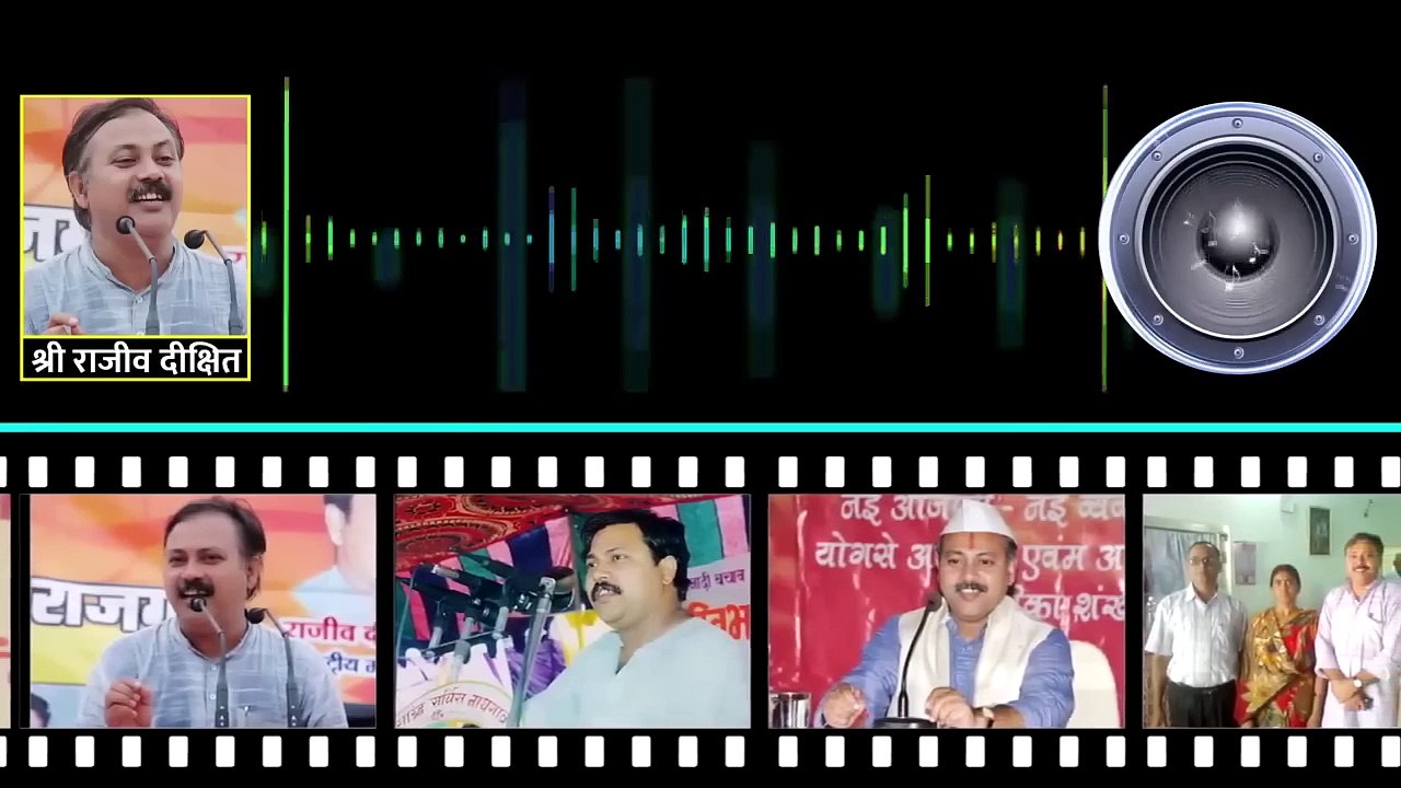 Rajiv Dixit Weight Loss Formula