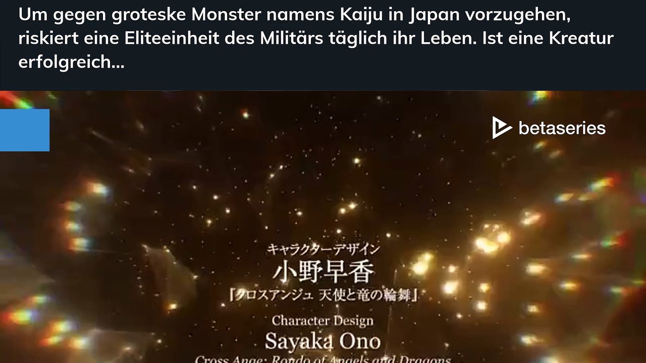 Tomohiro Ono (DE)