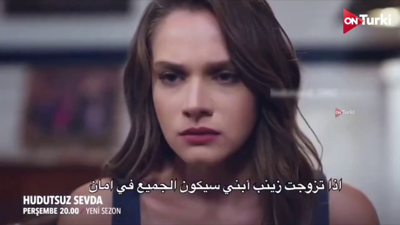 مسلسل حب بلا حدود الحلقة 35 الاعلان 3 الرسمي مترجم HD