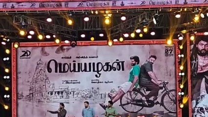 KANGUVA - Update by Suriya