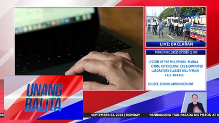 CICC – Paggamit ng deep fake at A.I., malaking banta sa susunod na eleksyon | Unang Balita