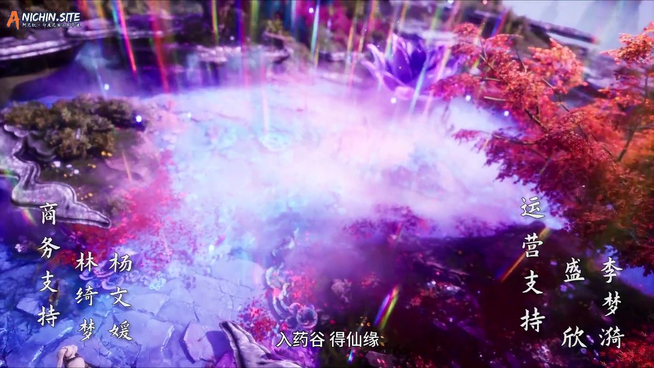 [ANICHIN.BLOG][Wan_Jie_Zhi_Zhun][2023][150].[1080p]
