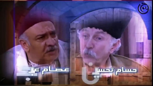 مسلسل باب الحارة الجزء الاول الحلقة 5 الخامسة _ Bab Al Harra Season 1 HD