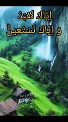 Googled Islamic Quotes That Will Change Your Life