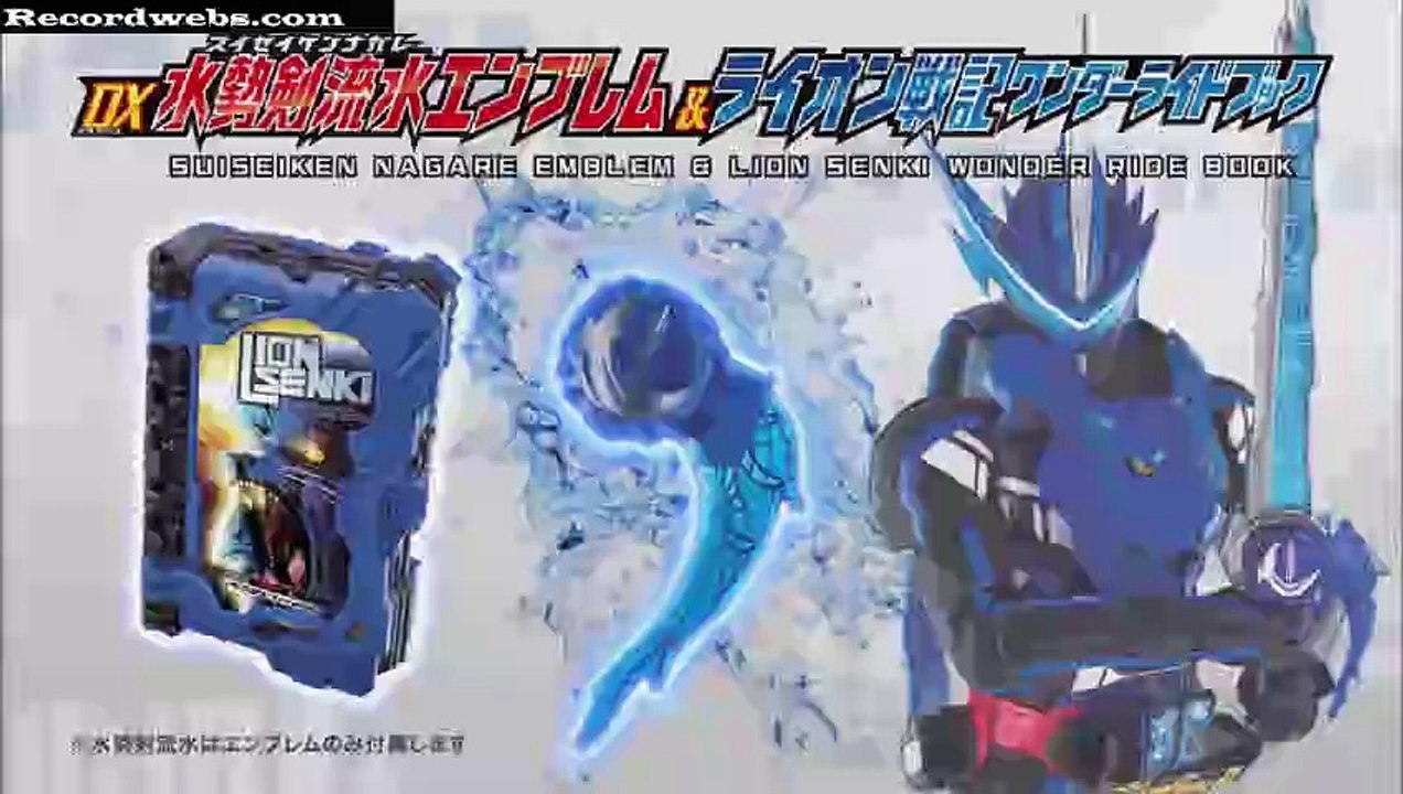 Kamen Rider Saber D2