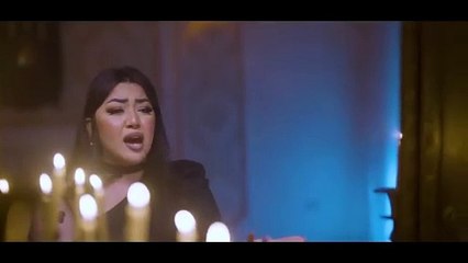 رحمه محسن يُشعل الساحة بأغنية 'اسند ضهرك وابقَ متفرجًا' 🎶 (فيديو كليب 2024)