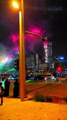 نحلم ونحقق، العيد الوطني 94 للمملكة العربية السعودية