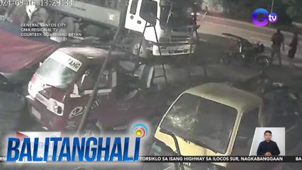 Tải video: Panloloob sa isang autoshop, sapul sa CCTV; gearbox na nagkakahalaga ng P15,000, natangay | Balitanghali