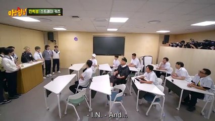 Real Name (Part 2), Stray Kids's connection with Ryan Reynolds, Bang Chan's Guess Who I Am Quiz