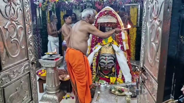 Mahakaleshwar Bhasma Aarti Shringar Darshan 20-09 -2024 महाकालेश्वर भस्म आरती श्रृंगार दर्शन #shorts #youtubeshorts #shortvideo @mahakal @ujjain