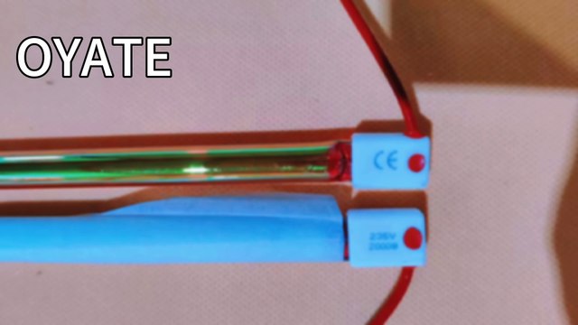 2000w 355mm shortwave infrared heat lamps tungsten halogen infrared lamp