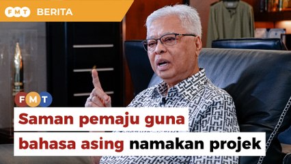 Pinda akta, DBP digesa saman pemaju guna bahasa asing namakan projek