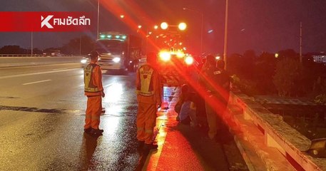 เปิดคลิป นาทีชีวิต ตำรวจทางหลวง ช่วยหญิงจะกระโดดสะพาน พร้อมลูก 9 ขวบ