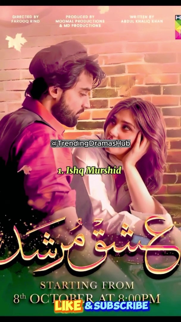 Top 5 Pakistani Dramas of 2024 | Best Trending Dramas You Can't Miss!