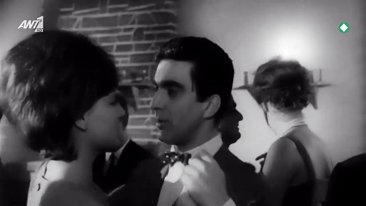 ΑΛΛΟΙΜΟΝΟ ΣΤΟΥΣ ΝΕΟΥΣ 1961