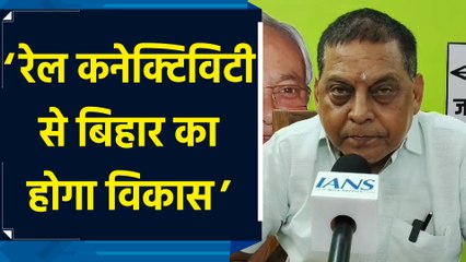 Neeraj Kumar ने कहा, ‘पुनौरा धाम से अयोध्या के बीच Vande Bharat train चलने से Bihar का होगा विकास’