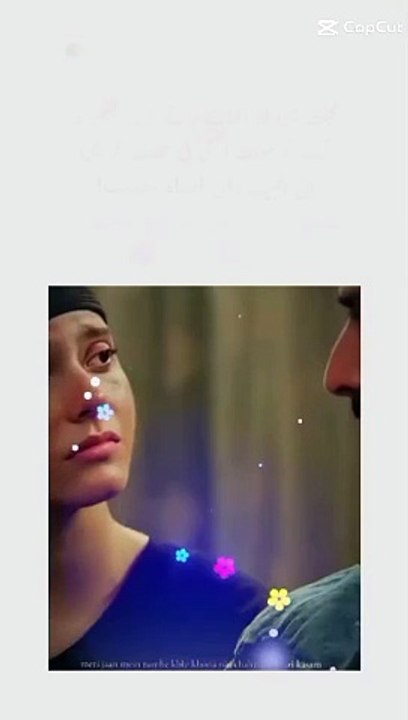 Muhabbat Main Laad Uthaey jatey hain ️