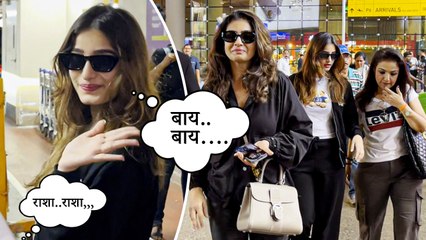 Download Video: Raveena Tandon का बेटी Rasha Thadani के साथ एअरपोर्ट पर दिखा शानदार लुक