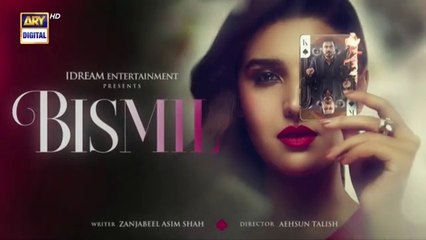 Bismil Episode 11 | Naumaan Ijaz | Hareem Farooq | 25 Sep 2024 | ARY Digital