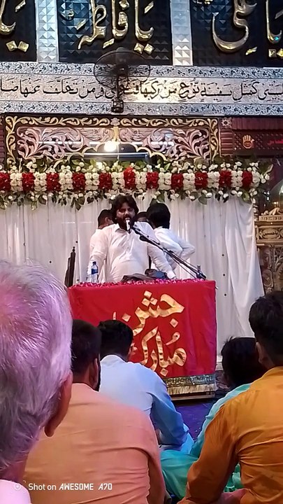 جشن الصادقین قدیم امام بارگاہ اثناء عشری راولپنڈی پلیز لائیک شیئر فرینڈز