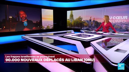 Frappes israéliennes : 90 000 nouveaux déplacés au Liban selon l'ONU
