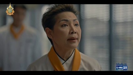 บ้านหลอน On Sale ตอนที่ 5 (EP.5) วันที่ 25 กันยายน 2567 HD