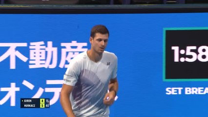Tokyo - Hurkacz lâche un set mais verra bien les huitièmes