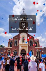 "Tujhe Yaad Kar Ke" (Remembering You)
