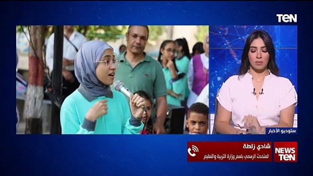 المتحدث باسم التربية والتعليم يوضح خطط الوزارة للوصول لكثافة أقل في الفصول مع بدء العام الدراسي
