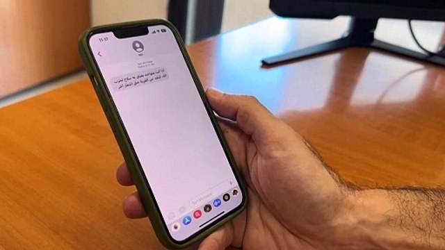 Bombardeios israelenses deixam 100 mortos no Líbano; conflito se intensifica