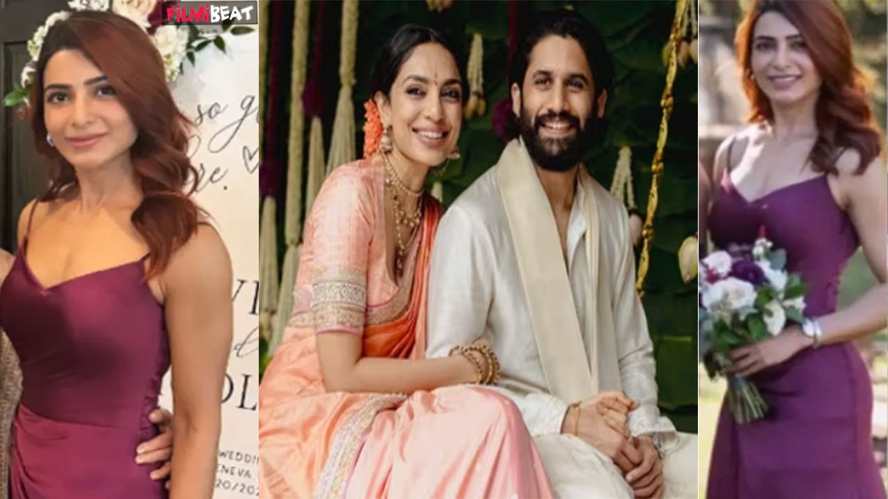 Naga Chaitanya की सगाई के बाद Samantha Ruth Prabhu की हो रही है शादी ? FilmiBeat