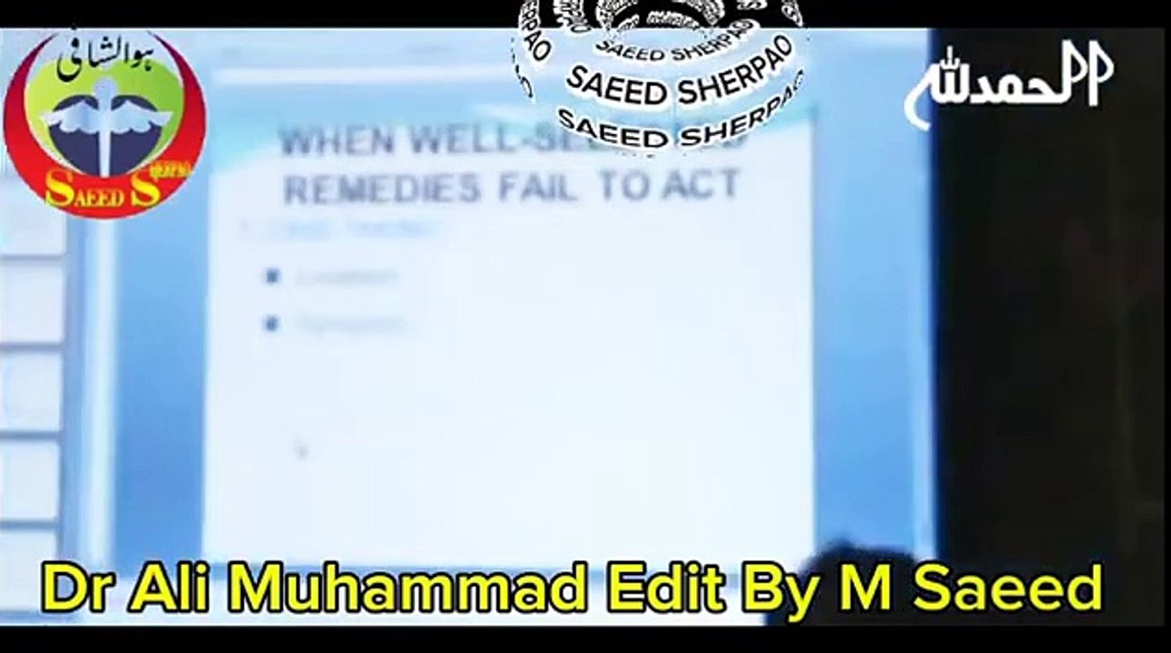 When_will_Selected_Remedy_Fail_What_Should_be_done_Part_3(360p)