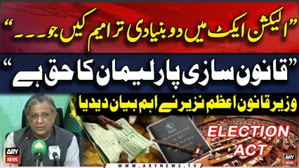 "Constitutional Amendment Parliament Ka Haq Hai...", Azam Nazeer Tarar