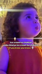 Guluna Ice Cream Video | Viral Video #guluna #mustafa #guluna #viralvideos #trending #foryou #shorts