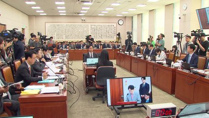 '검사 법왜곡죄' 공방..."이재명 방탄" "김 여사 봐주기 처벌" / YTN