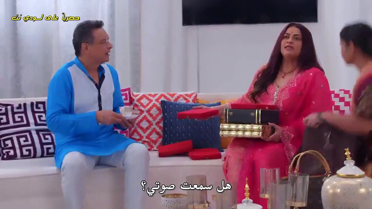 حبيبتي من تكون الجزء الثاني حلقة 1283