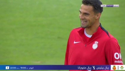 AR OOV BETIS PREVIEW 230924