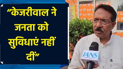 BJP MP Harsh Malhotra ने कहा, “Atishi भी भ्रष्टाचारियों का समर्थन कर रही हैं”