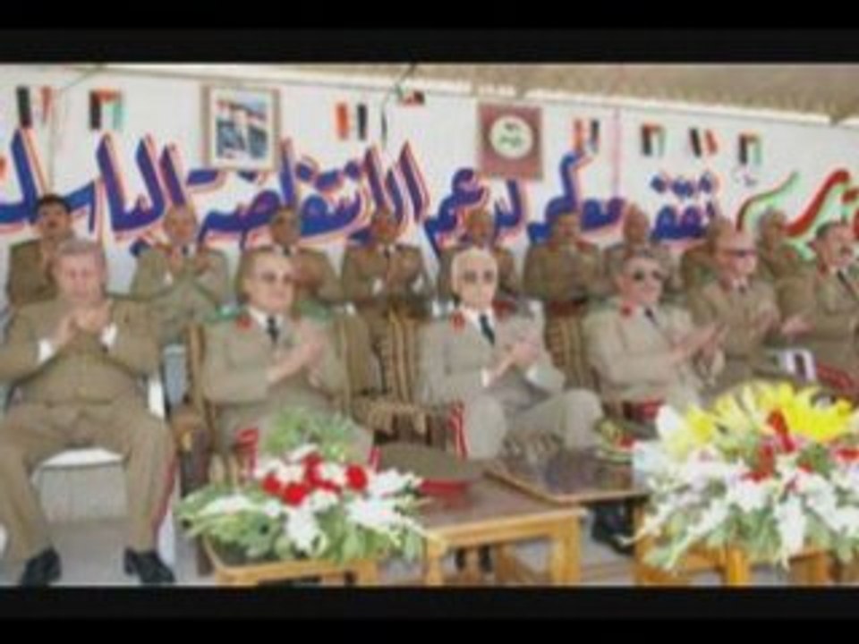 la honte-خيانة الحكام العرب "العار